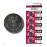 Blister De 5 Pilas 2016 3v Maxell Litio X 5