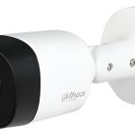 Camara Bullet 5mp Dahua Ip67 Plastico Exterior