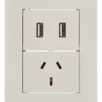 Tapa Luz Armada Toma Usb + Toma 10a Sica Silight Pininfarina