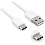 Cable Usb A A Usb C 1.2m Carga Rápida Ditron Blanco