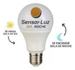 Lampara Led 11w Sensor Dia Noche Calido Fotocelula Baw Color - Imagen 3